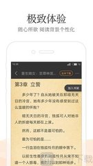 天博综合平台app